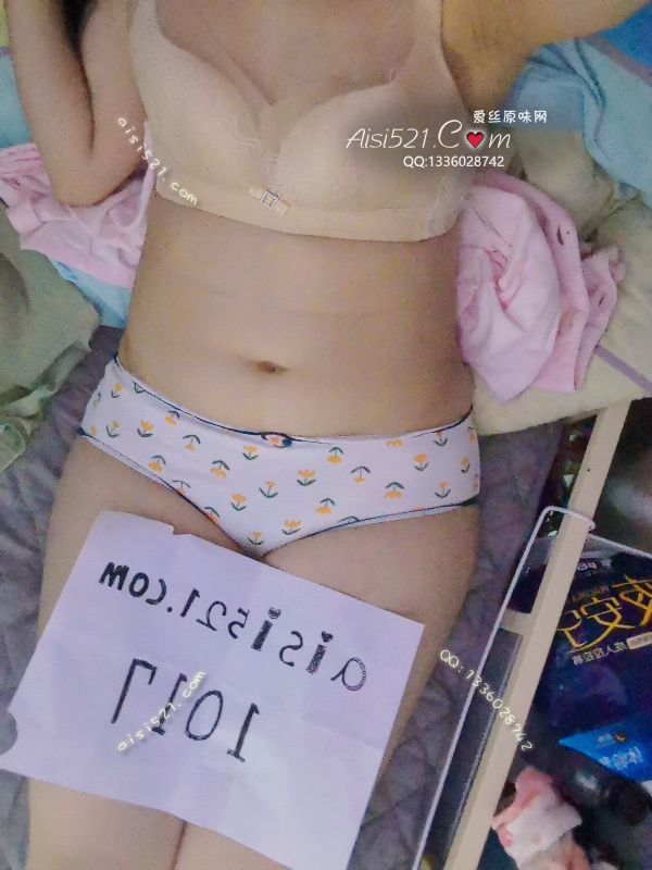 郁金香小花棉质内裤原味内裤|裤类三角内内
