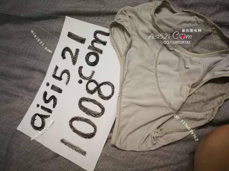 经期用姨妈内内 穿好几年了原味内裤|裤类三角内内