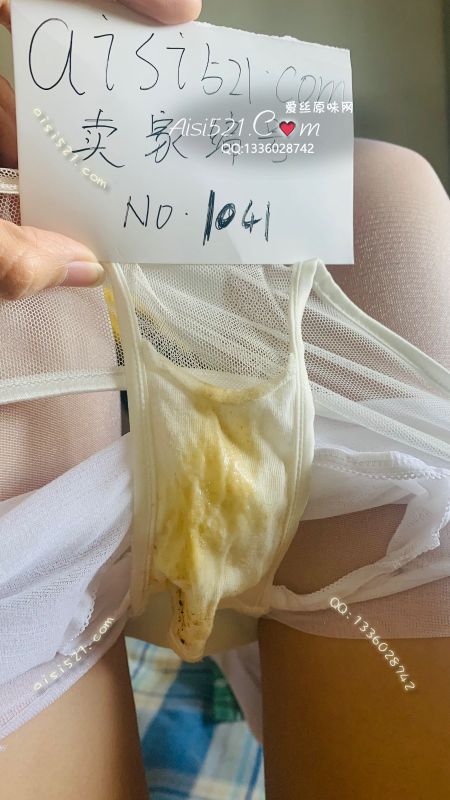 稀有现货！手慢拍大腿！带泡泡的痕迹图你见过没？据说每个男人都有白色内裤情节 真的假的？原味内裤|裤类情趣内内