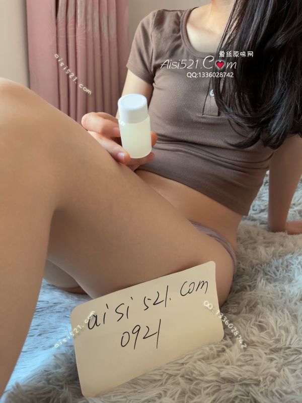 潮吹水潮喷水混合着点爱液当天做当天发,重口味类潮吹水