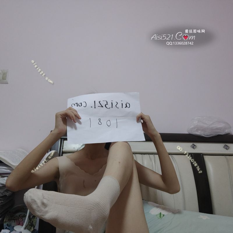 女大日常卡其色棉袜原味丝袜|袜类臭棉袜