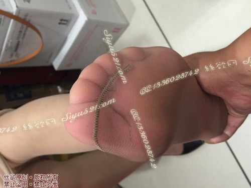 原味丝袜|袜类,臭连裤袜,致命臭(此活动MM随机，不能指定)——2017年8月初、中旬顾客订购致命臭活动MM（化妆33-罕见的肉丝高跟连裤）现收足底实拍，不可选择MM，免费附带无水印高清收购足底实拍图。