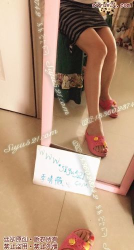 原味女鞋|鞋类,凉鞋拖鞋,贱G跪下姑奶奶的松糕坡跟凉拖臭脚！脚被你得湿淋淋的，脚上还有你的牙印