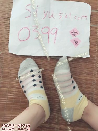 原味丝袜|袜类,臭棉袜,棉袜