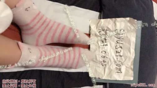 纯棉中筒萌系粉杠卡通袜原味丝袜|袜类臭棉袜