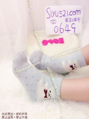 原味丝袜|袜类,臭棉袜,淡蓝色棉袜