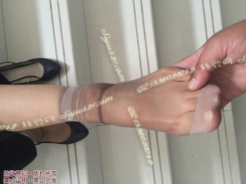 原味丝袜|袜类,臭短丝袜,爱丽丝（本土的BYD）——2017年9月中旬顾客订购（制服熟女-咖啡丝），此活动免费拍摄打包图