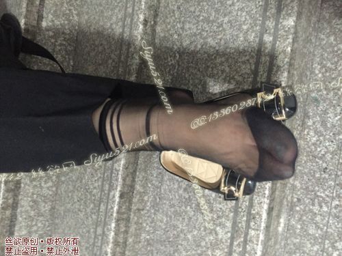 原味丝袜|袜类,臭短丝袜,爱丽丝（本土的BYD）——2017年9月中旬顾客订购（【赠送】珠宝28妹妹-黑丝长筒），此活动免费拍摄打包图