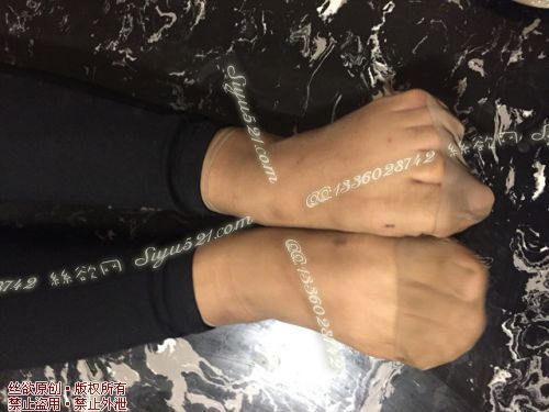 原味丝袜|袜类,臭短丝袜,致命臭(此活动MM随机，不能指定)——2017年9月下旬顾客订购致命臭活动MM（烤肉13妹妹-咖啡丝）现收足底实拍，不可选择MM，免费附带无水印高清收购足底