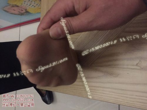 原味丝袜|袜类,臭短丝袜,爱丽丝（本土的BYD）——2017年11月初、中旬顾客订购（导购24妹妹-足尖透明肉丝），此活动免费拍摄打包图