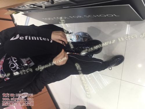 原味丝袜|袜类,臭短丝袜,爱丽丝（本土的BYD）——2017年11月初、中旬顾客订购（化妆30妹妹-卡通丝），此活动免费拍摄打包图