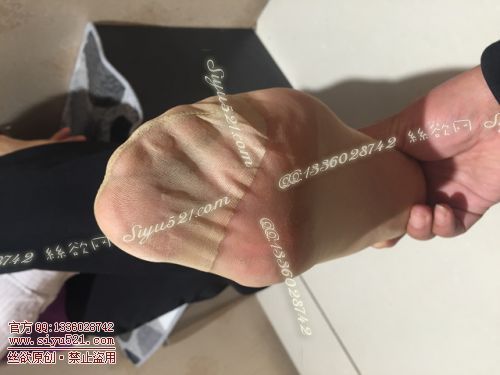 原味丝袜|袜类,臭短丝袜,致命臭(此活动MM随机，不能指定)——2017年11月初、中旬顾客订购致命臭活动MM（导购24妹妹-肉丝）现收足底实拍，不可选择MM，免费附带无水印高清收购足底