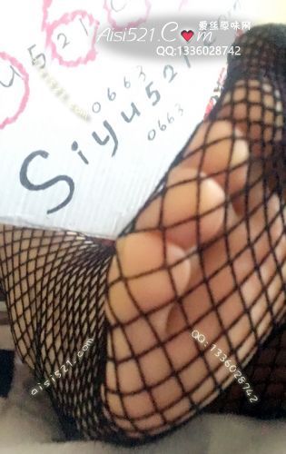 原味丝袜|袜类,臭长筒丝袜,诱惑系列の黑色半筒网袜