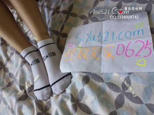 原味丝袜|袜类,臭棉袜,匡威运动袜