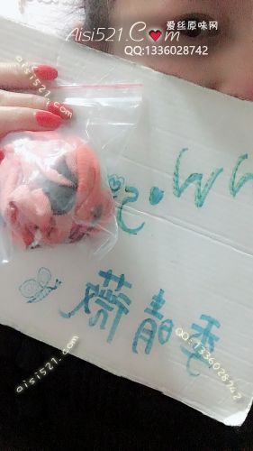 原味丝袜|袜类,现货5条以上臭袜打包,新年特辑：【包含6双不臭不要钱】穿足一周健身房爬山逛街足疗所穿卡通吸汗吸味的棉袜超级黏脚丫脱不下来可以立起来老谭酸菜袜六双福袋礼包【即刻恭请单次满千御赐奢宠新年礼包】闲置臭丝棉袜