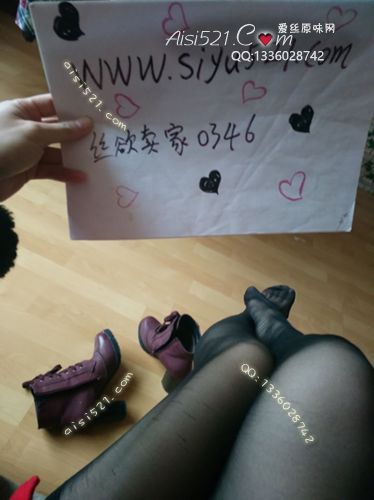 原味丝袜|袜类,臭连裤袜,超级无敌臭丝袜，可以臭死哥哥你