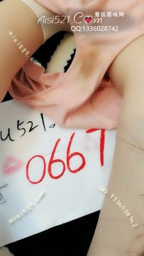 分泌物超级多的粉色纯棉内裤闲置内裤限时原味内裤|裤类三角内内