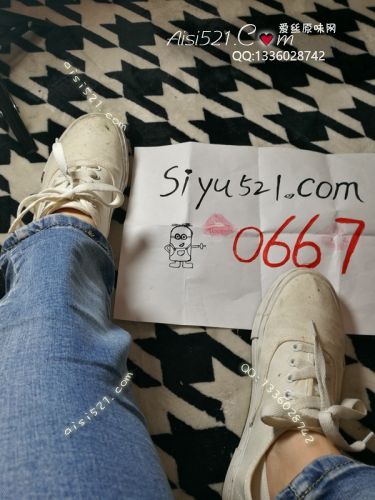 穿很久的小白鞋原味女鞋|鞋类休闲平底