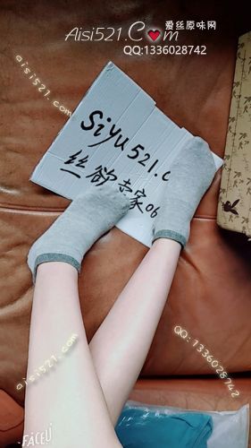 原味丝袜|袜类,臭棉袜,香臭味灰色短棉袜