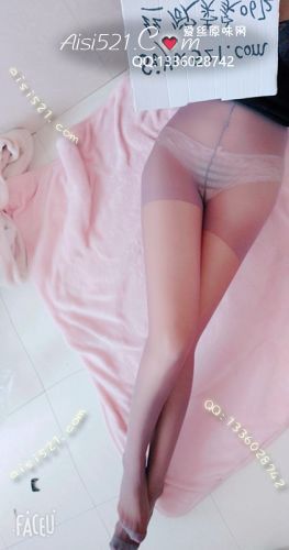 原味丝袜|袜类,臭连裤袜,超性感茄色闲置臭丝