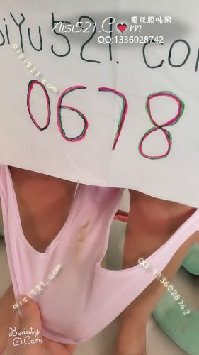 淡粉色的棉内内。。。很多分泌物哦。。原味内裤|裤类三角内内