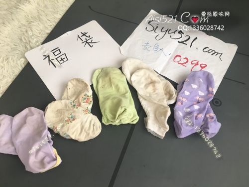 原味丝袜|袜类,现货5条以上臭袜打包,健身后的汗透臭袜子，每双味道超赞