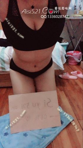 贴身运动套装原味套装类其他套装