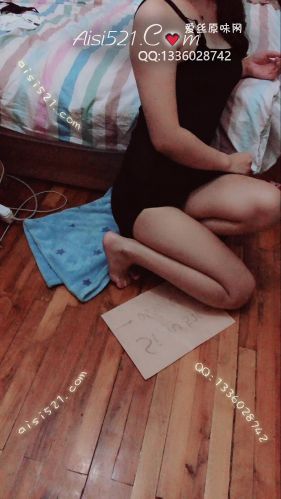 高雅黑色情趣套装原味套装类衣&裤&袜套装