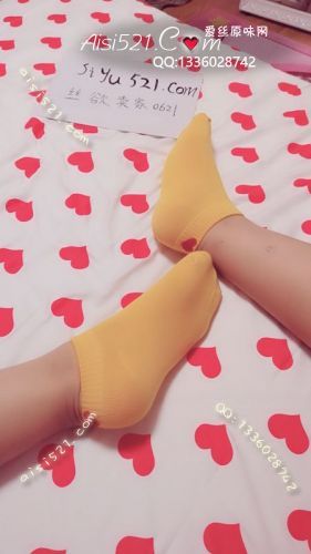 原味丝袜|袜类,臭船袜,黄色船袜爱心