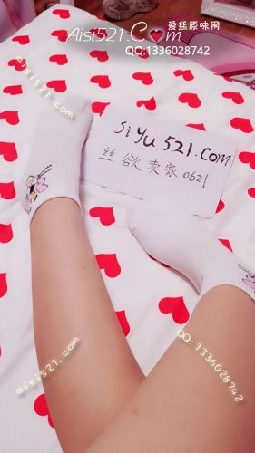 原味丝袜|袜类,臭棉袜,小老虎纯棉棉袜