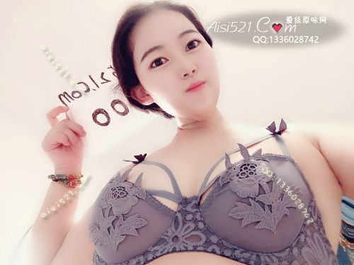 蓝紫色蕾丝内衣原味内衣|内衣胸罩