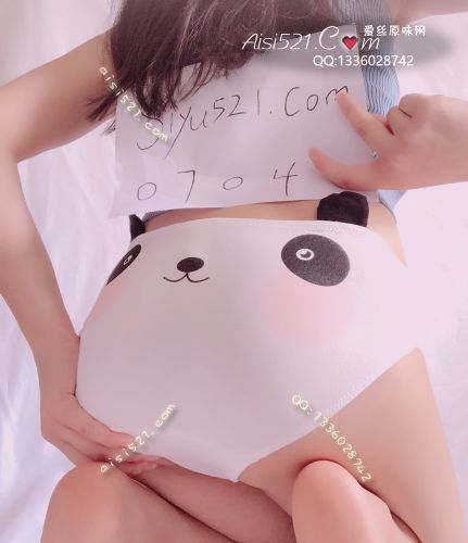 喵~本熊猫想吃竹子原味内裤|裤类三角内内