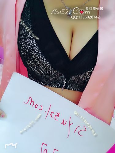 风趣女人味罩罩原味内衣|内衣胸罩