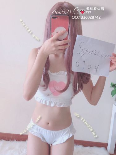 敲可爱的抹胸套装QAQ原味套装类衣&裤套装