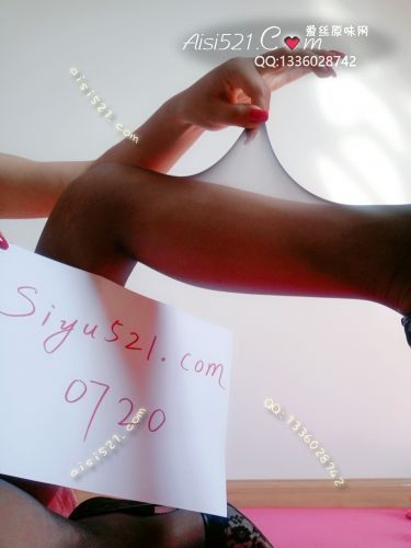 原味丝袜|袜类,臭连裤袜,强烈推荐！！天鹅绒     特别绵软的手感      一线裆   臭臭丝袜