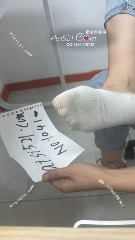 极品现货快冲！秒杀你闻过的一切！脚汗沁入到白袜发黄！原味丝袜|袜类臭船袜