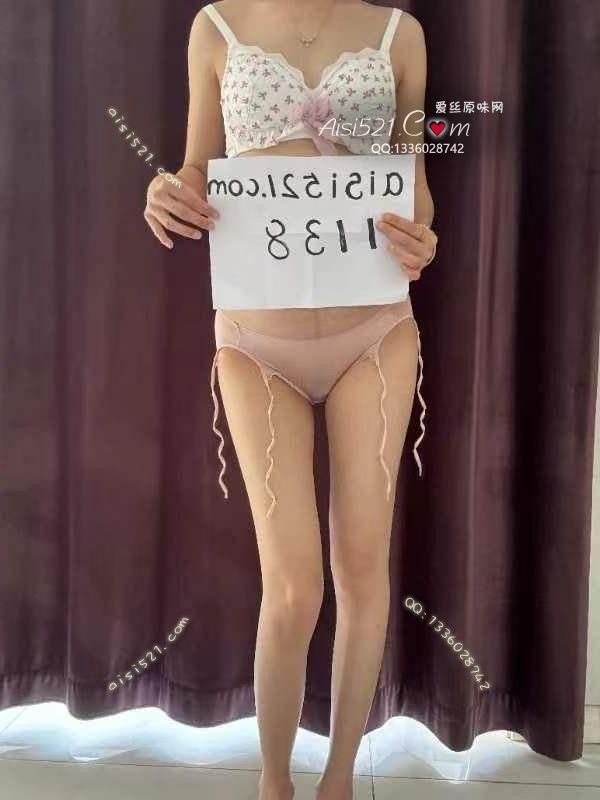 孕妇所穿入阴内内，爱液白带满满原味内裤|裤类平角内内