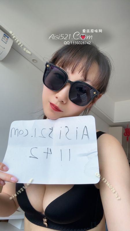 新人新店原味内衣|内衣胸罩