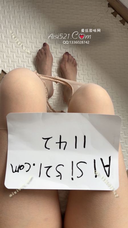 原味丝袜|袜类,其他原味袜类,臭臭的袜袜，开档，方便哦