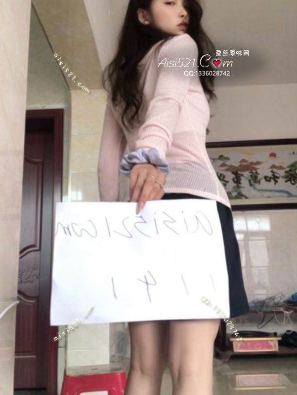 【香味】女学生●夏季薄款织衫原味内衣|内衣衬衣