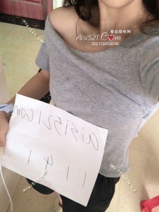 【香味】女学生●灰系韩版织衫原味内衣|内衣衬衣