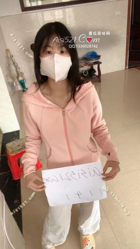 【香味】女学生●夏季连帽卫衣原味内衣|内衣日常衣类