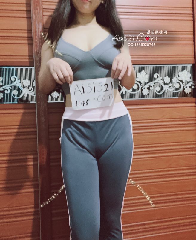 灰色粉花边弹力瑜伽裤原味内裤|裤类其他裤类