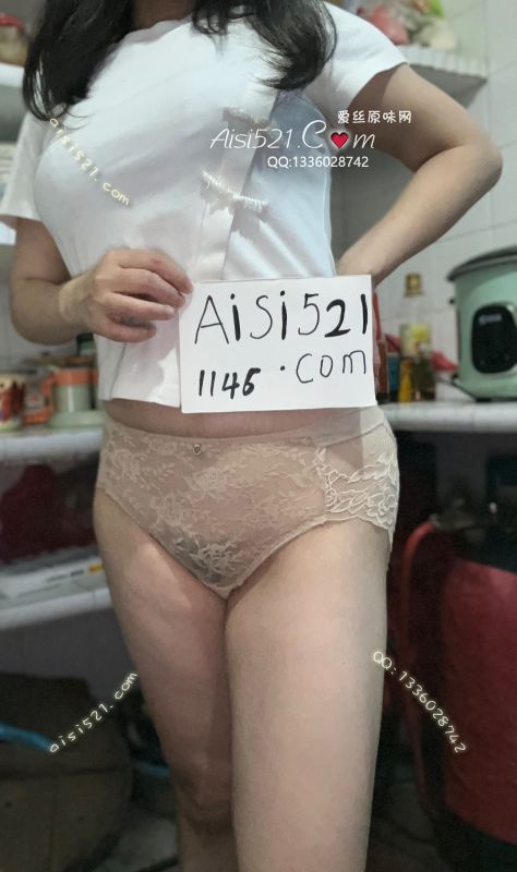 刚脱下来的热乎的内内原味内裤|裤类蕾丝内内