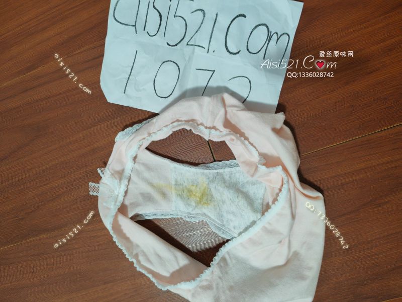 内内很有味，喜欢的哥哥快来啊！原味内裤|裤类三角内内