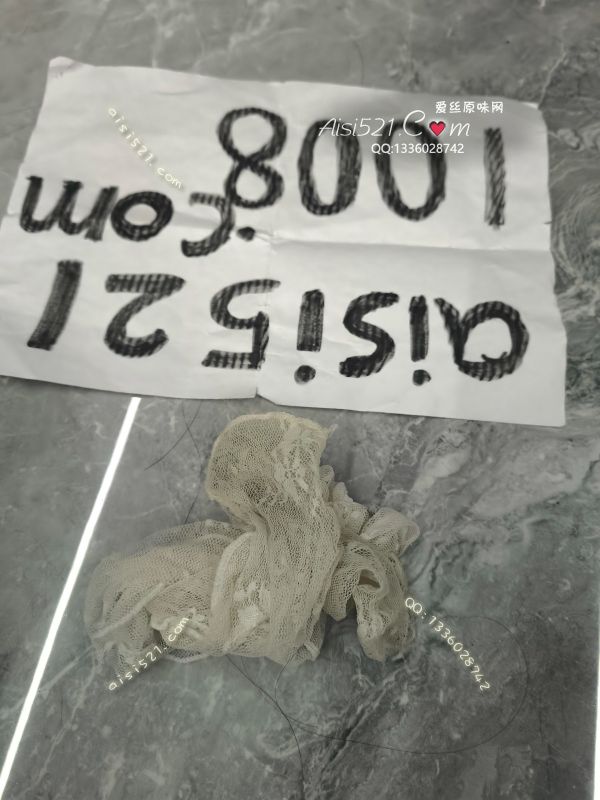 蕾丝sao袜2.0版本 黄黑sao袜原味丝袜|袜类臭短丝袜