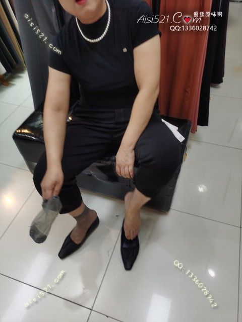 爱丽丝(此活动可指定MM，但袜类随机)——2024年08月份顾客预订导购06性感灰丝原味丝袜|袜类臭短丝袜