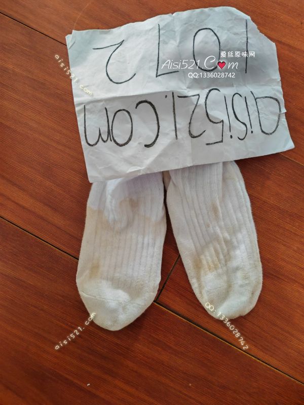 原味丝袜|袜类,臭棉袜,臭臭的白色薄棉袜