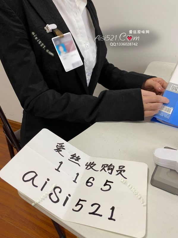 职场魅力(此活动2双起订，免费拍图)合约部01MM肉色短丝 痕迹迷人味道酸爽夹杂一丝香气与皮革混合味原味丝袜|袜类臭短丝袜