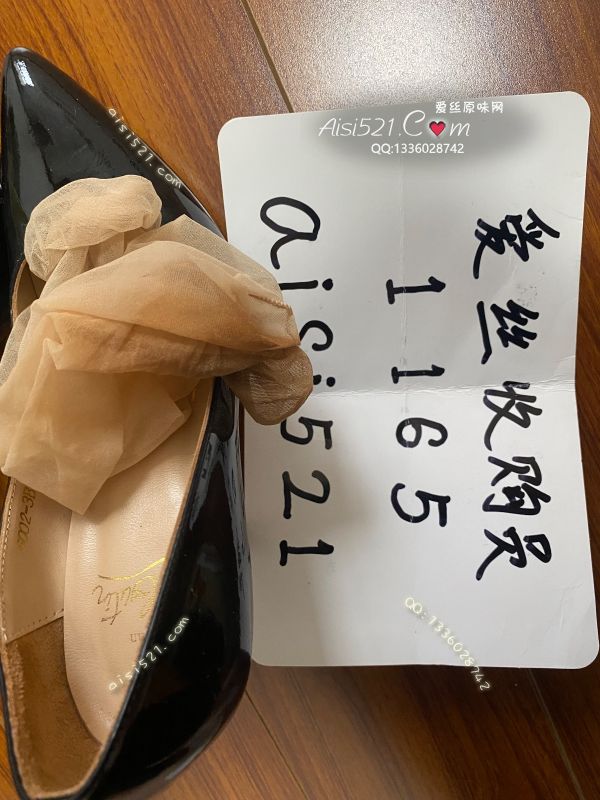 职场魅力(此活动2双起订，免费拍图)合约部01mm 三天肉色短丝效果汗渍明显，味酸臭夹杂皮革混合味原味丝袜|袜类臭短丝袜